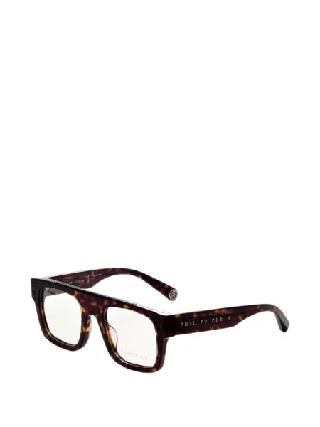Ochelari de soare Philipp Plein Eyewear maro