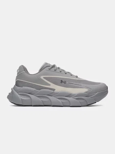 Copati Under Armour siva