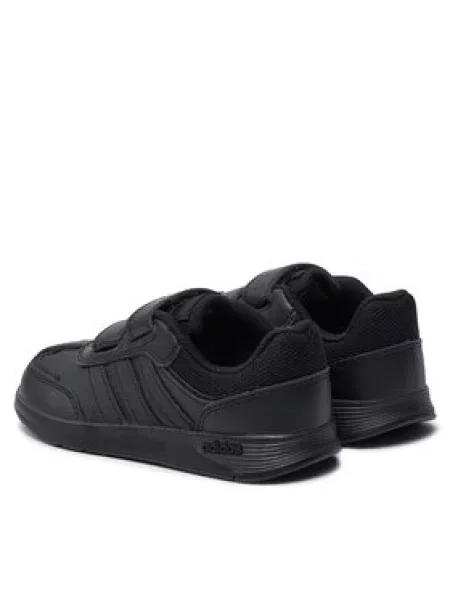 Sneakersy adidas černé