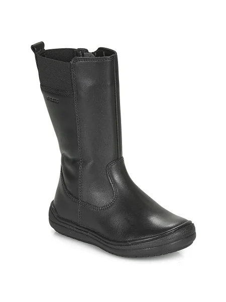 Pantofi copii Geox negru