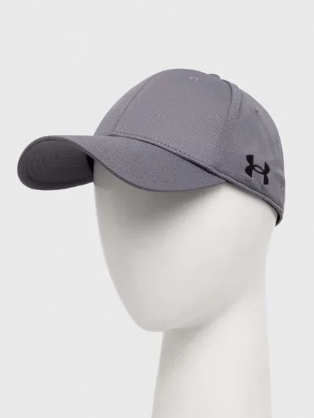 Under Armour Kšiltovka Team Blitzing šedá