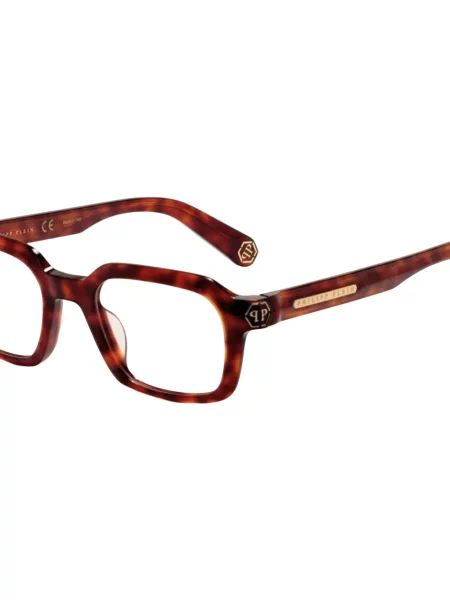 Sunčane naočale Philipp Plein Eyewear smeđa
