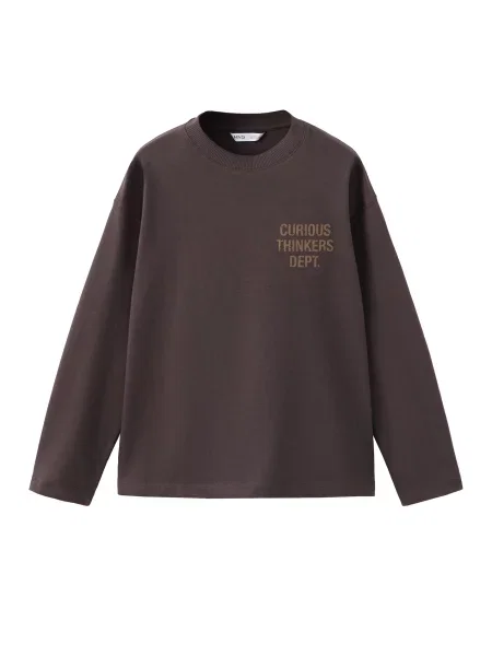 MANGO KIDS Tricou sepie / închis maro