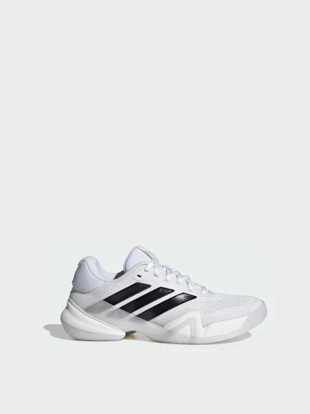 Кроссовки для бега Adidas для бега белые