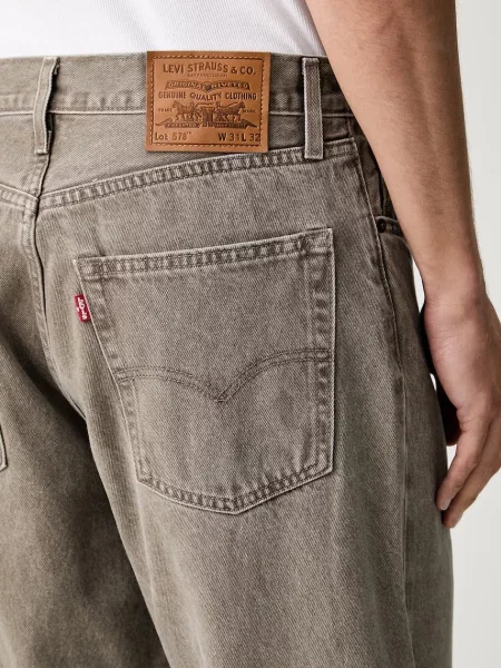 Levi's дънки мъжки BAGGY сиво
