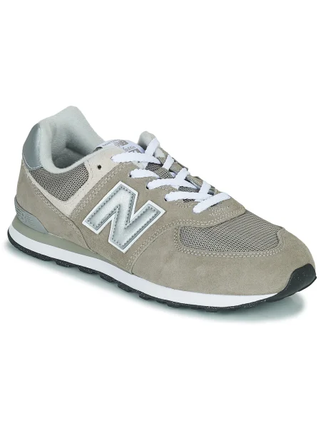 Pantofi copii New Balance gri
