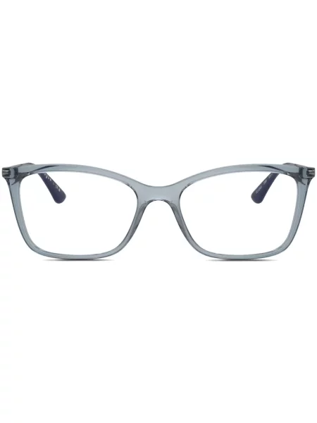 Sunčane naočale Vogue Eyewear plava