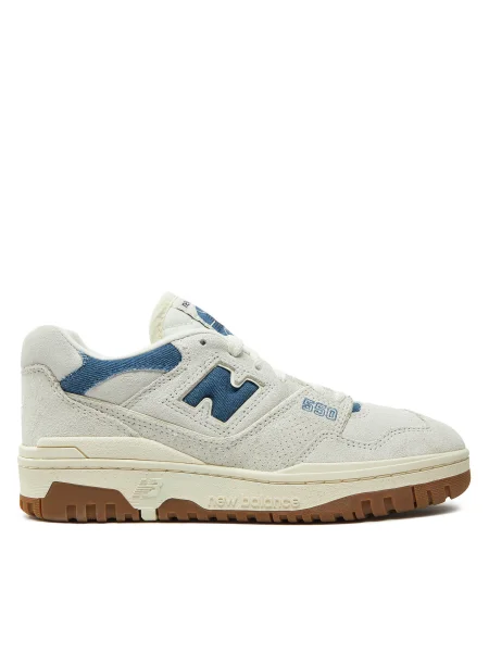 Sportcipők New Balance bézs