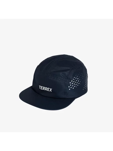 Кепка Adidas Performance белая