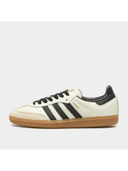 Tenisky Adidas Originals bílé