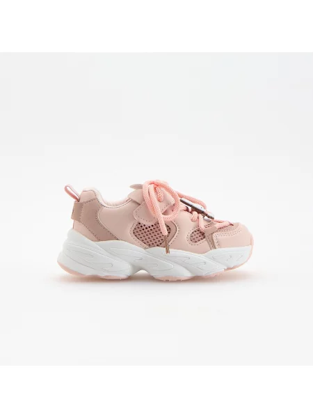 Reserved Miffy sportcipő pasztellpink