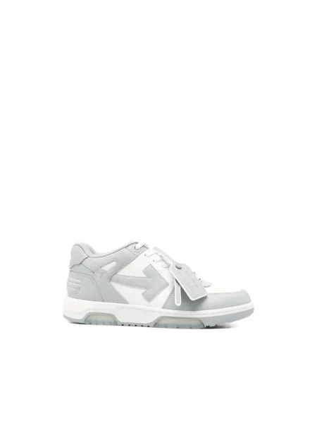 Sneakersy Off-white biznesowe białe