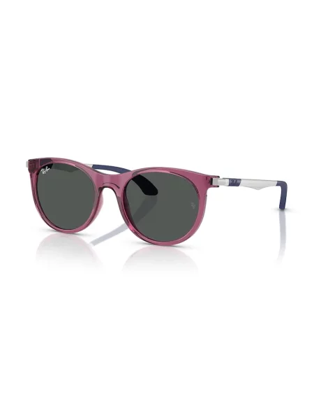 Ray-Ban Dječje sunčane naočale ljubičasta