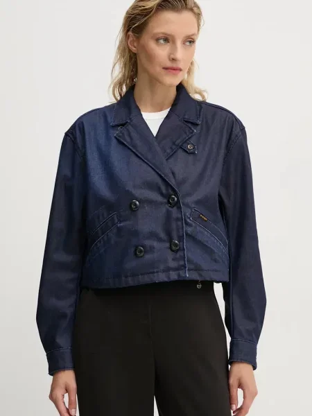 Дънково яке G-Star Raw преходен модел тъмносиньо