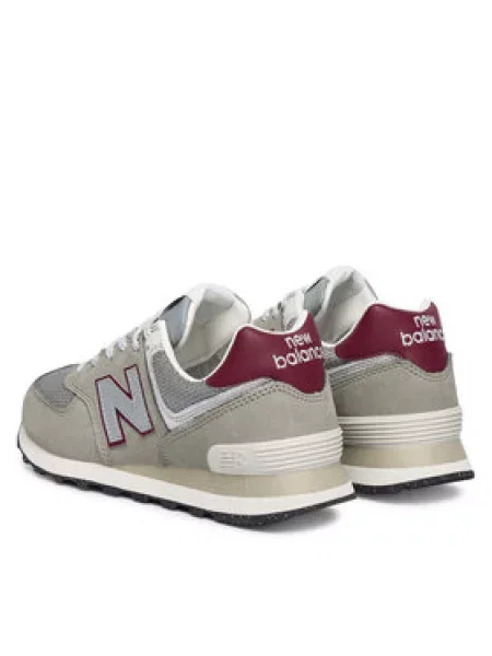 New Balance Sportcipők W szürke