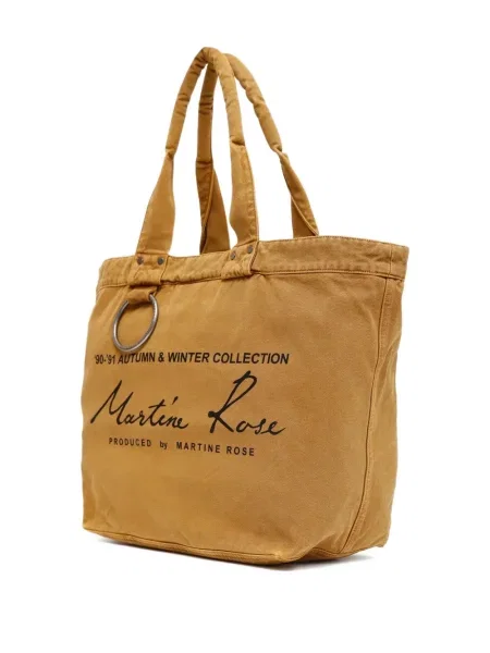 Inel Martine Rose roz