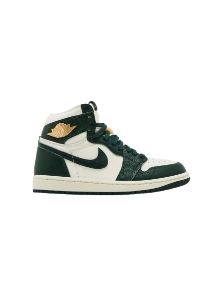 Pantofi Nike retro verde
