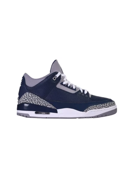Pantofi Nike retro albastru