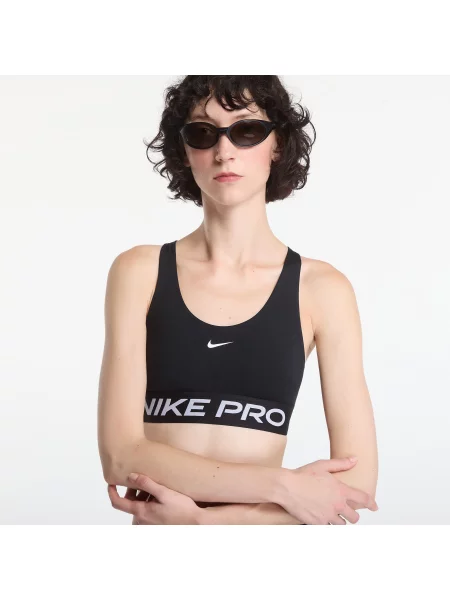 Športni nedrček Nike bela