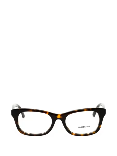 Ochelari de soare Burberry Eyewear maro
