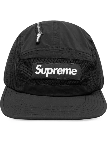 Șapcă Supreme plasă negru