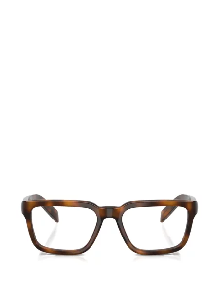 Sunčane naočale Prada Eyewear smeđa