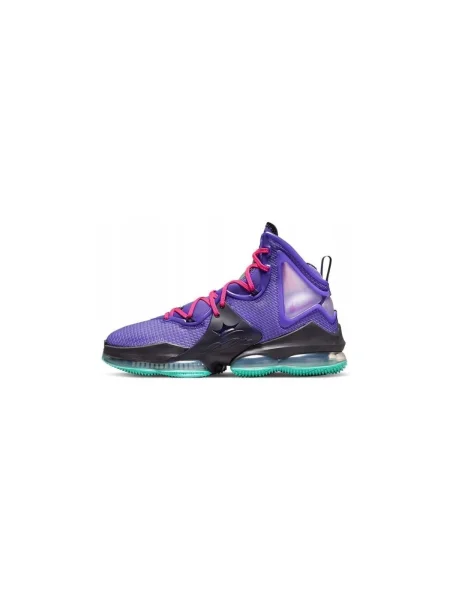 Tenisky Nike LeBron fialová