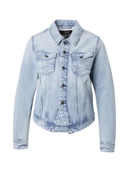 G-STAR Geacă de primăvară-toamnă deschis albastru