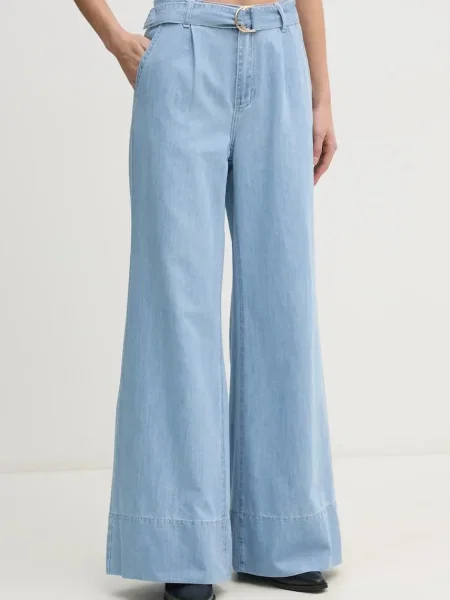 Дънки Gaudi синьо