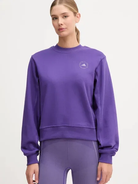 Adidas by Stella McCartney hanorac de antrenament uni violet