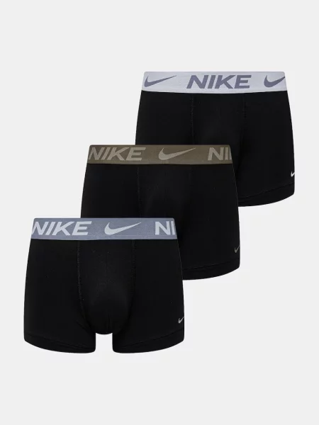 Nike Boxerky černé