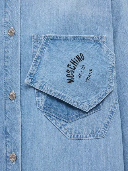 Сорочка Moschino блакитна