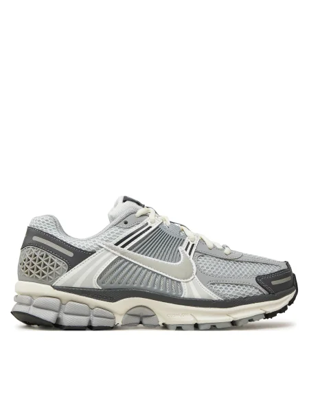 Sneakersy Nike sivá