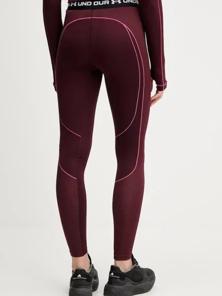 Nadrág Under Armour