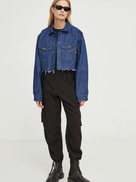 G-Star Jeans jakna modra