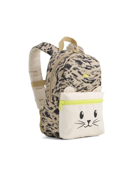 Rucsac copii Puma bej