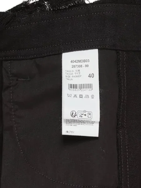 Дънкови шорти Msgm с ресни черно