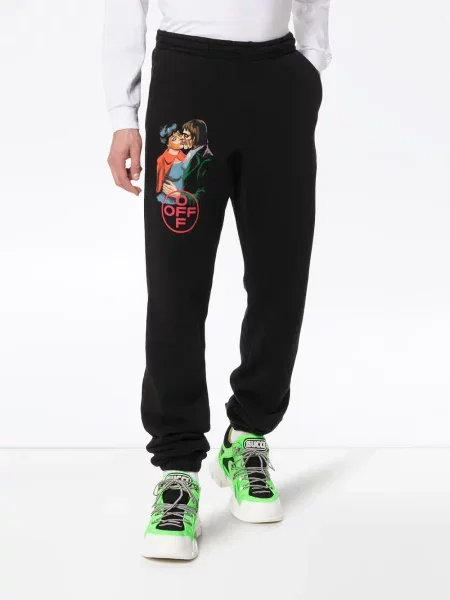 Tepláky Off-white bílé