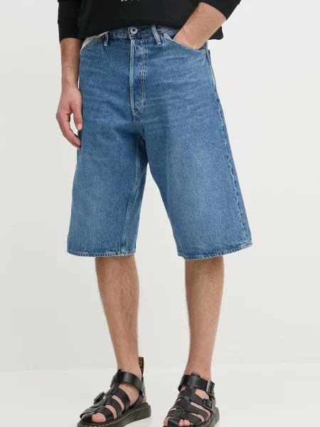 Džínové šortky G-Star Raw modrá