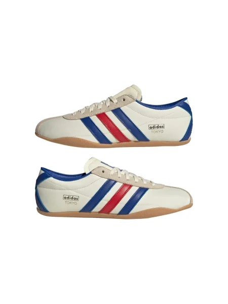 Tenisky Adidas biela