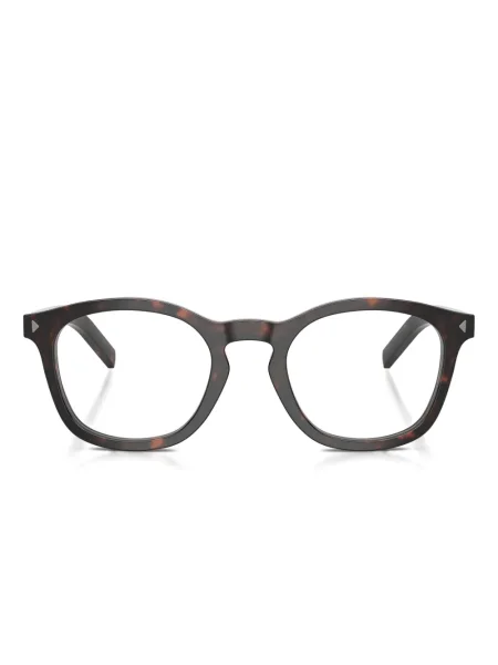 Ochelari de soare Prada Eyewear maro