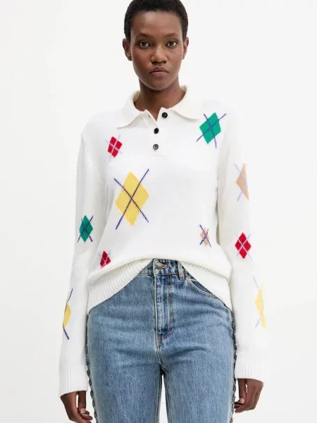 Вълнен пуловер MSGM от лека материя бежово