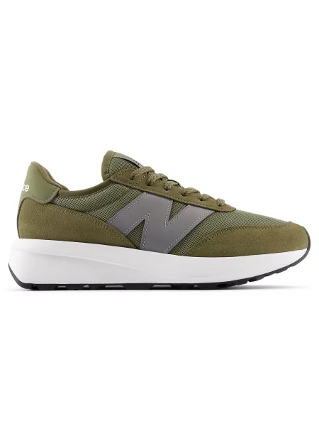New Balance sneakersy zielone