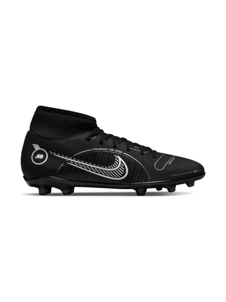 Pantofi Nike negru