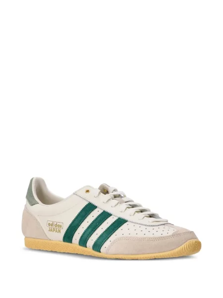 Sneakerși Adidas din piele de căprioară alb