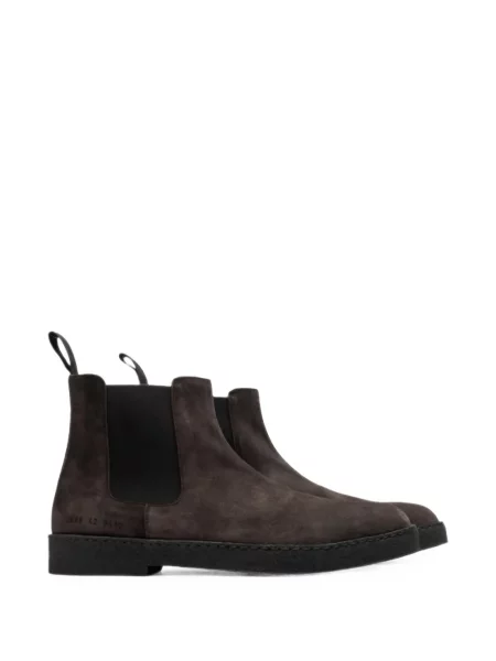 Botine chelsea Common Projects din piele de căprioară maro