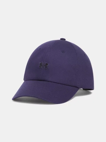 Șapcă Under Armour