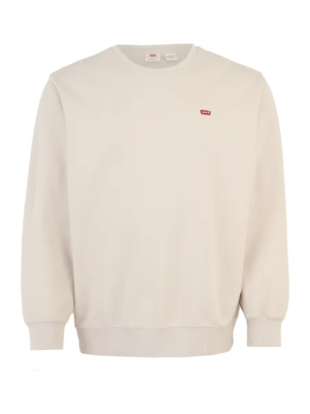 Palton Levi's® Big & Tall cu strasuri gri