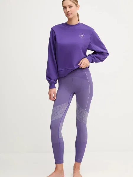 Однотонный свитер Adidas By Stella Mccartney фиолетовый