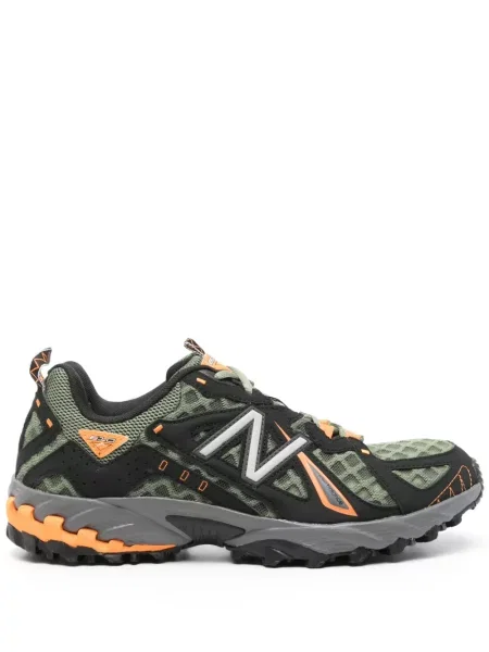 Маратонки New Balance 1500 зелено
